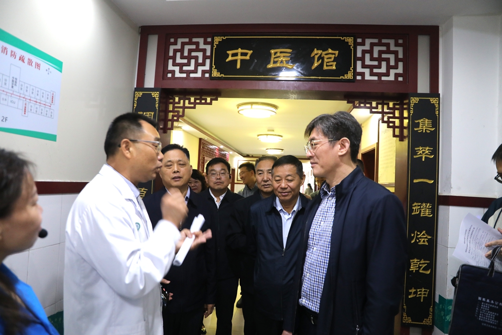 健康报总编辑孙伟调研南阳市第八人民医院 聚焦基层公共卫生服务提质增效