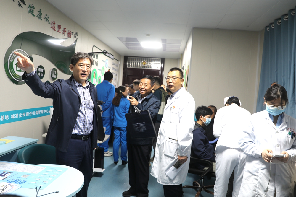 健康报总编辑孙伟调研南阳市第八人民医院 聚焦基层公共卫生服务提质增效